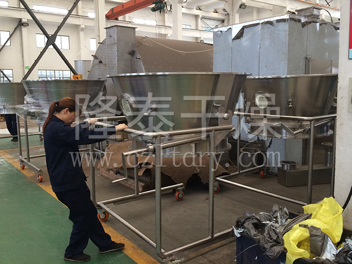 FG系列立式沸腾(制粒)干燥机