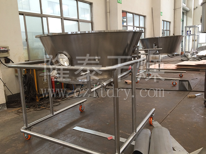 FG系列立式沸腾(制粒)干燥机