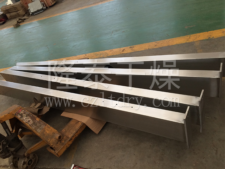 FG系列立式沸腾(制粒)干燥机