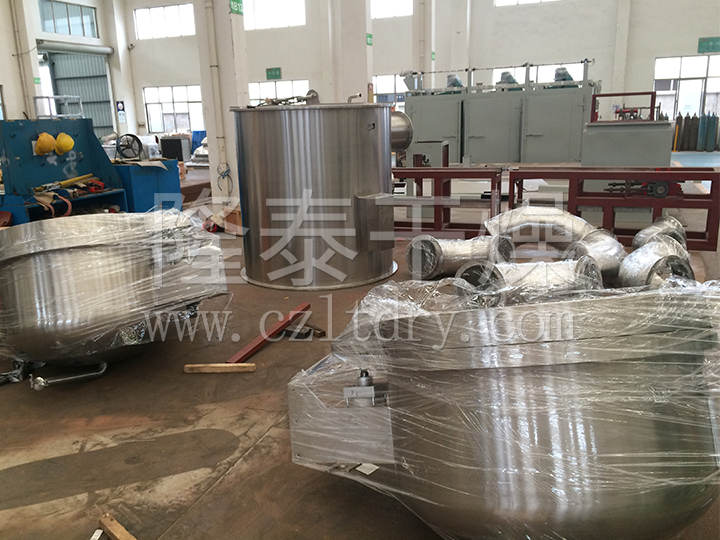 FG系列立式沸腾(制粒)干燥机