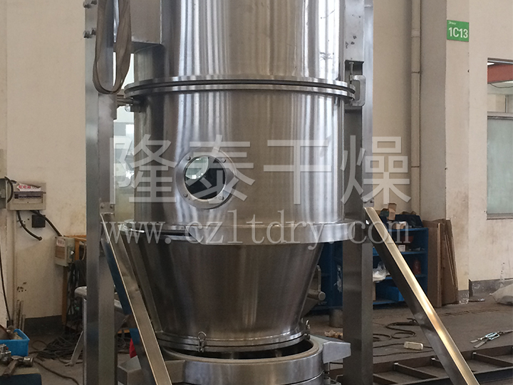 FG系列立式沸腾(制粒)干燥机