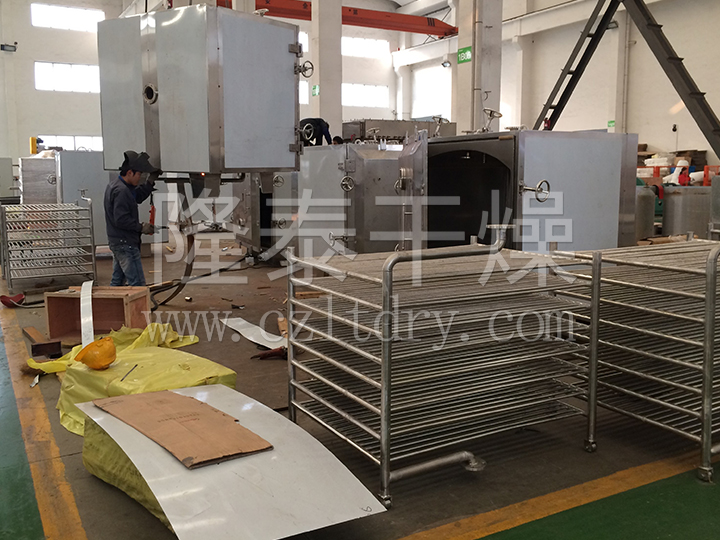 FZG方形静态真空干燥机