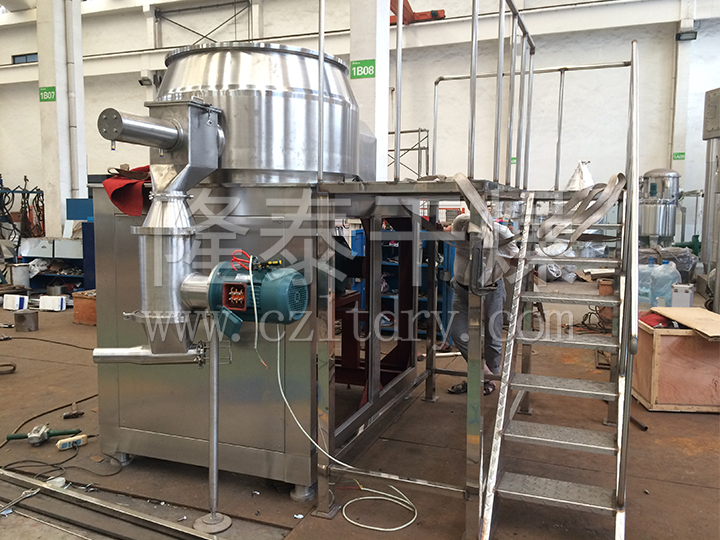 GHL系列高速混合制粒机