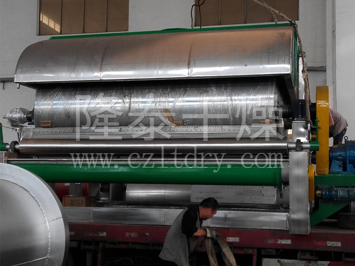 HG系列（单鼓·双鼓）转鼓滚筒刮板干燥机