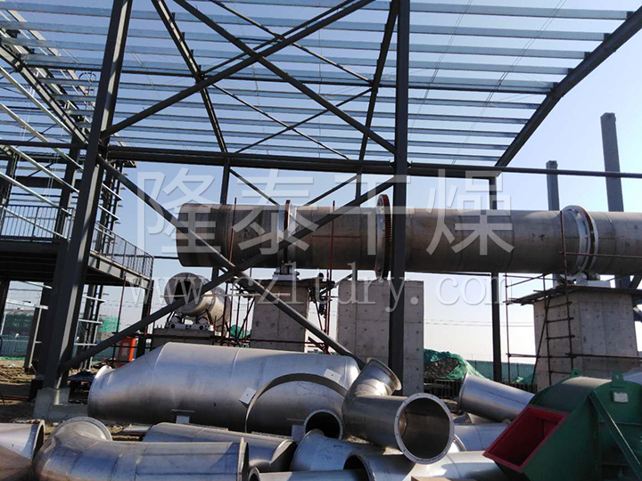 HZG系列回转滚筒干燥机