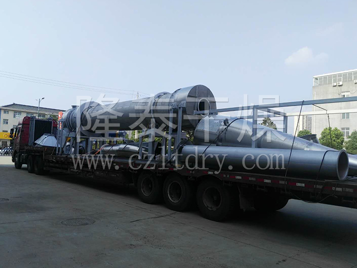 HZG系列回转滚筒干燥机