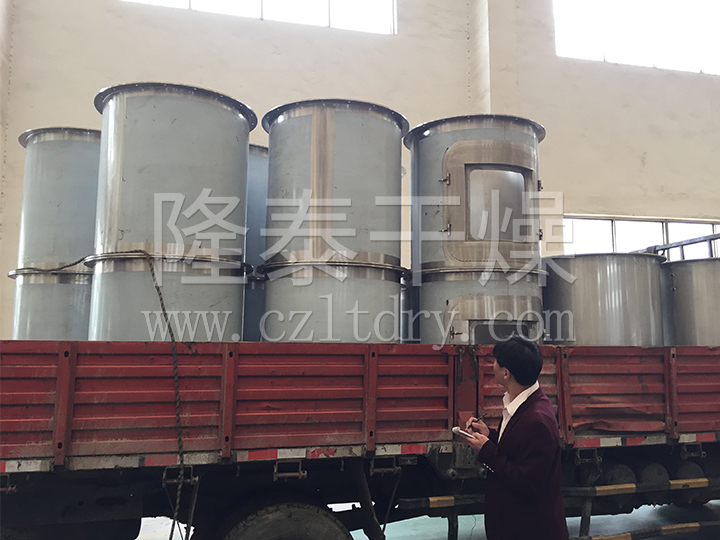 XSG系列旋转闪蒸干燥机