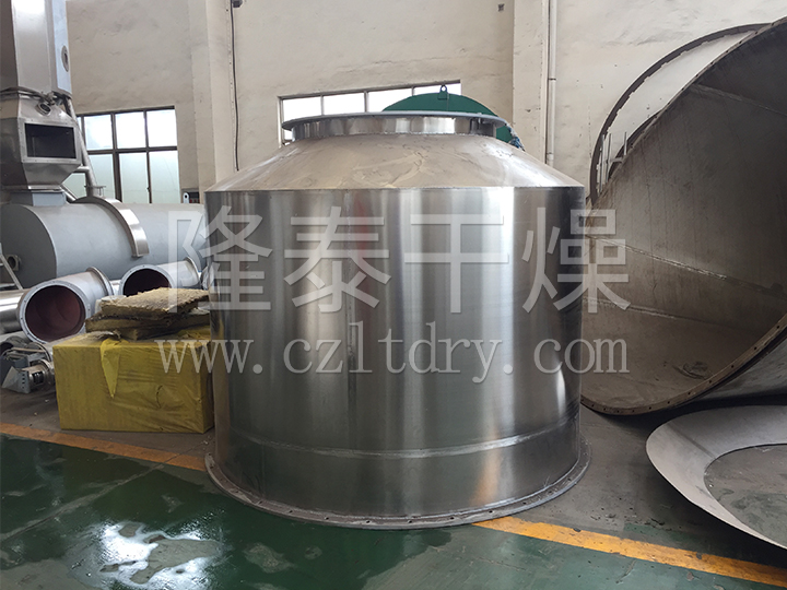 XSG系列旋转闪蒸干燥机