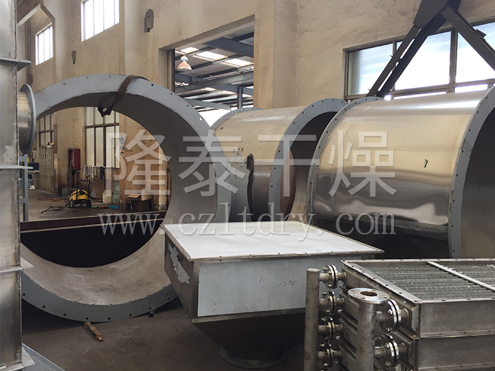 XSG系列旋转闪蒸干燥机