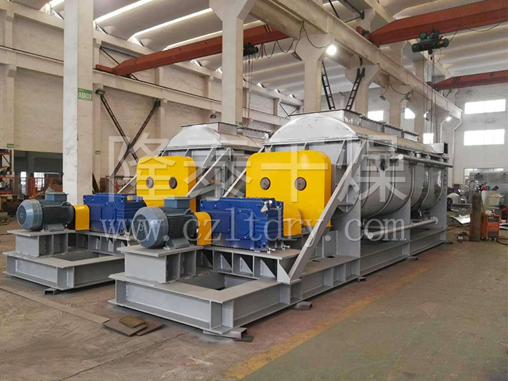 污泥专用KJG空心桨叶干燥机