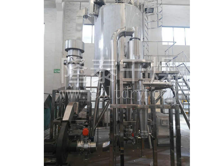 LPG系列高速离心喷雾干燥机