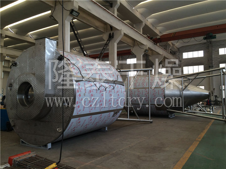 LPG系列高速离心喷雾干燥机