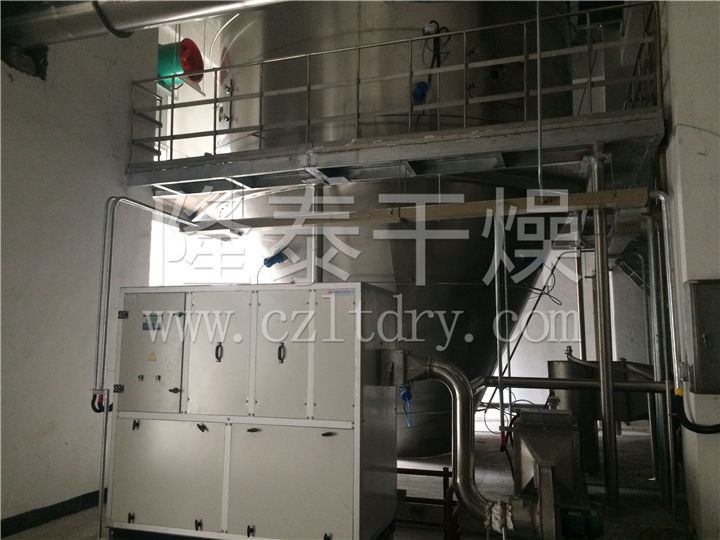 LPG系列高速离心喷雾干燥机