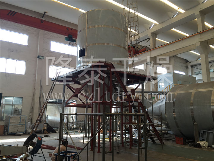 LPG系列高速离心喷雾干燥机