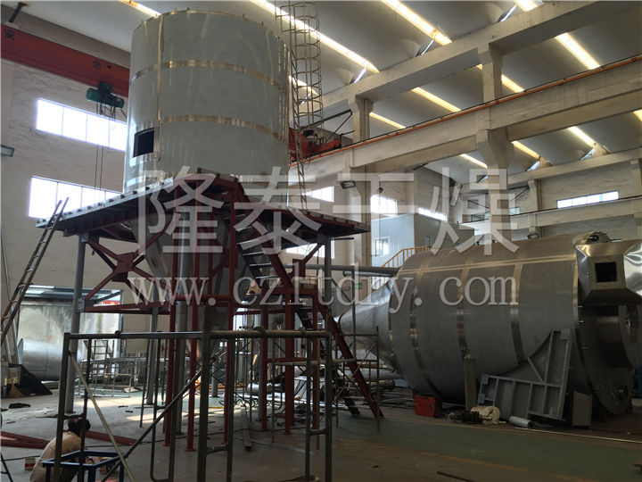 LPG系列高速离心喷雾干燥机