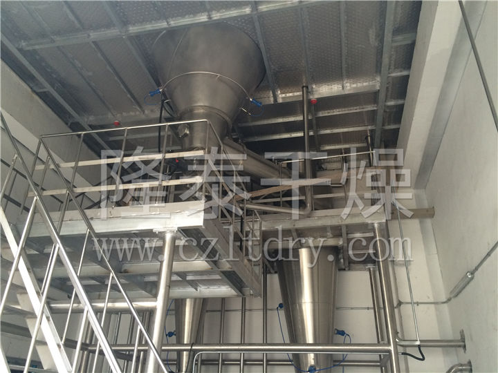 ZLPG系列中药浸膏喷雾干燥机