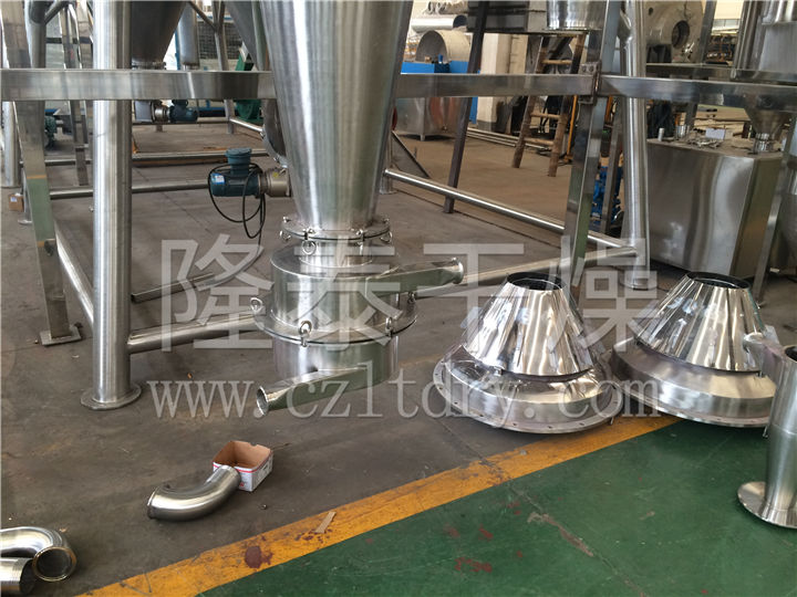 ZLPG系列中药浸膏喷雾干燥机