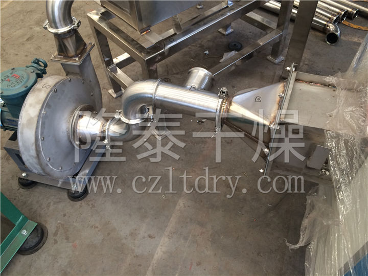 ZLPG系列中药浸膏喷雾干燥机