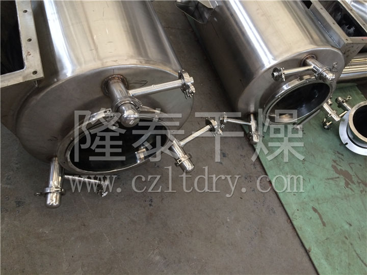 ZLPG系列中药浸膏喷雾干燥机