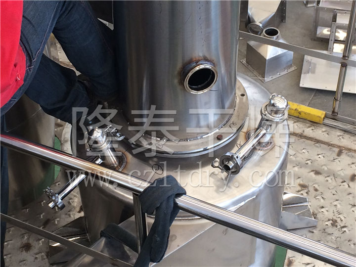 ZLPG系列中药浸膏喷雾干燥机