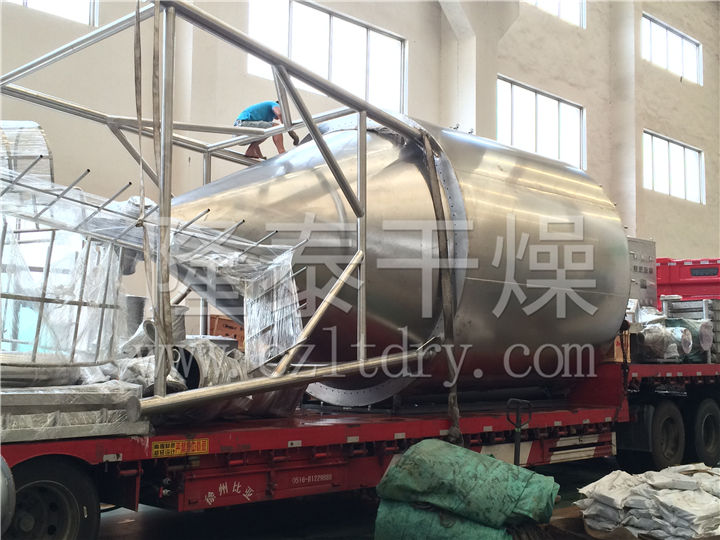 ZLPG系列中药浸膏喷雾干燥机