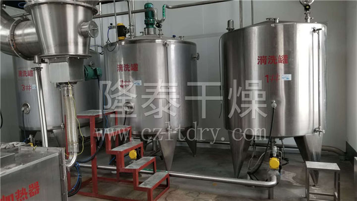 ZLPG系列中药浸膏喷雾干燥机