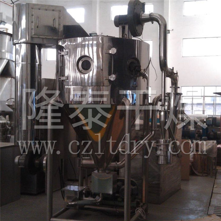 ZLPG系列中药浸膏喷雾干燥机