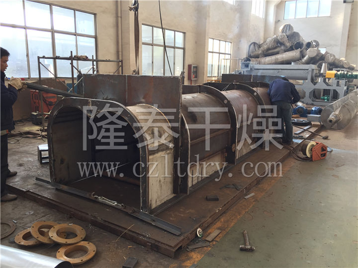 KJG系列空心桨叶干燥机