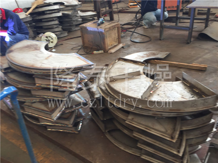 KJG系列空心桨叶干燥机