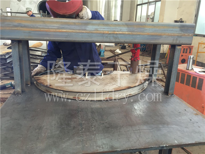 KJG系列空心桨叶干燥机