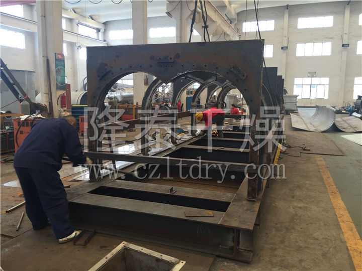 KJG系列空心桨叶干燥机