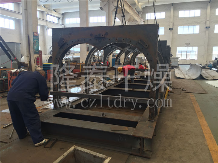 KJG系列空心桨叶干燥机