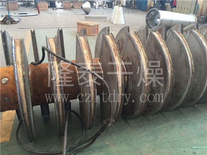 KJG系列空心桨叶干燥机