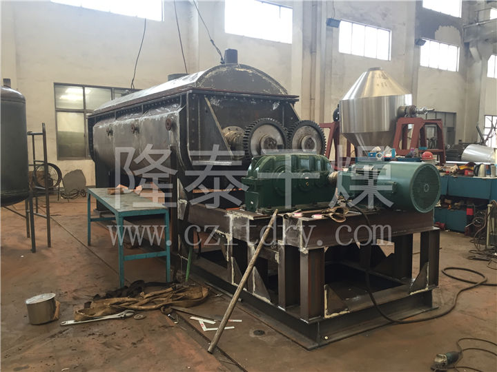 KJG系列空心桨叶干燥机