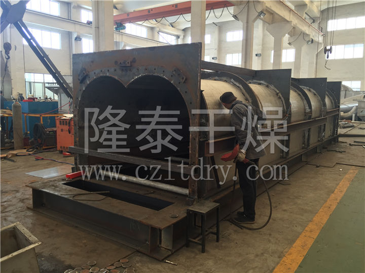 KJG系列空心桨叶干燥机