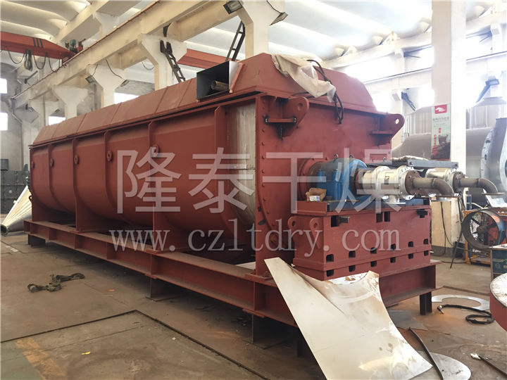 KJG系列空心桨叶干燥机