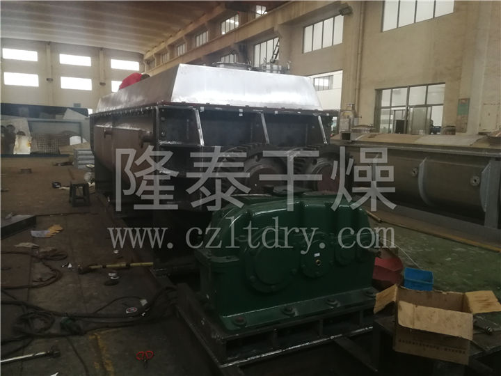 KJG系列空心桨叶干燥机