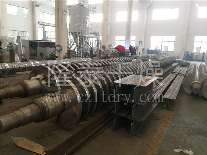 KJG系列空心桨叶干燥机