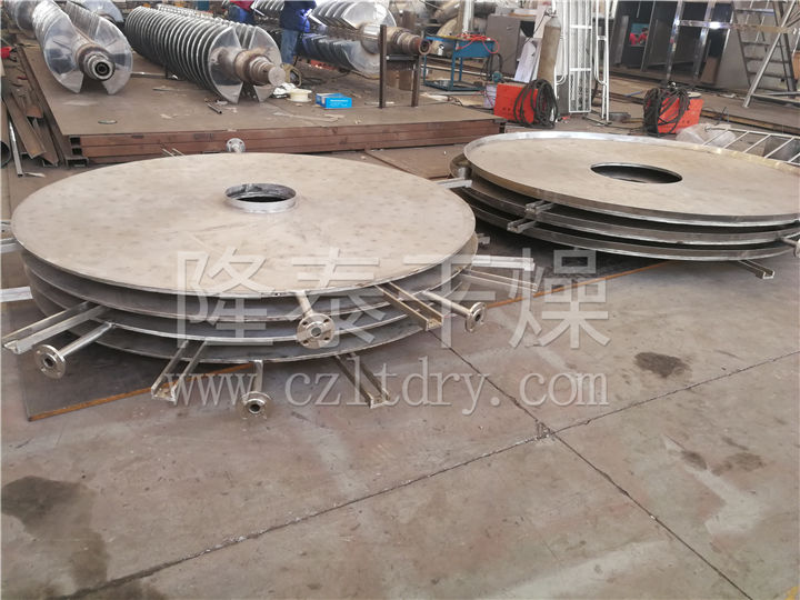 PLG系列盘式连续干燥机