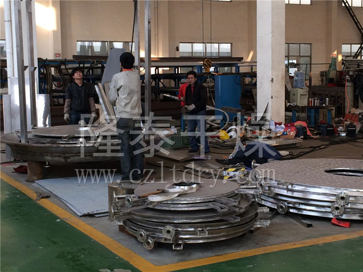 PLG系列盘式连续干燥机