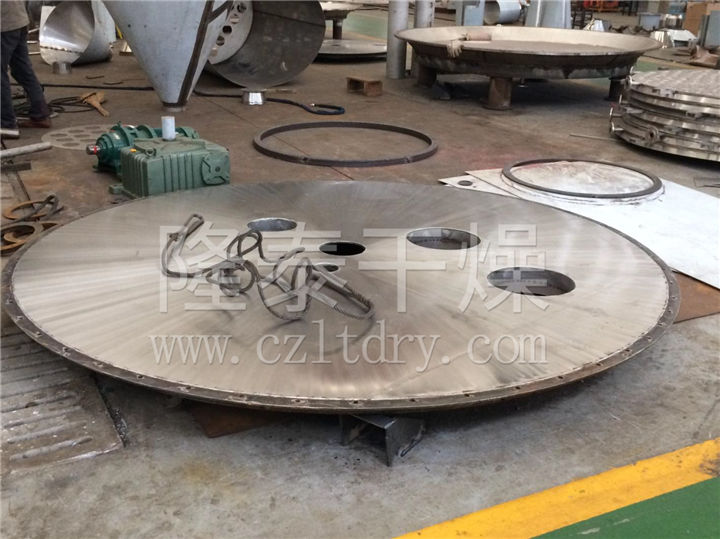 PLG系列盘式连续干燥机