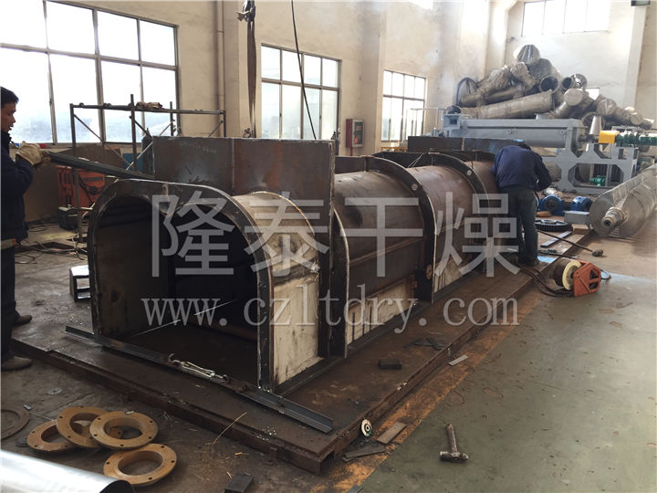 污泥专用KJG空心桨叶干燥机