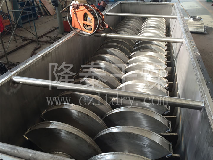 污泥专用KJG空心桨叶干燥机