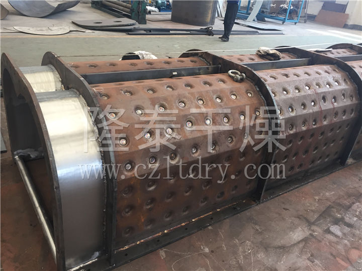 污泥专用KJG空心桨叶干燥机