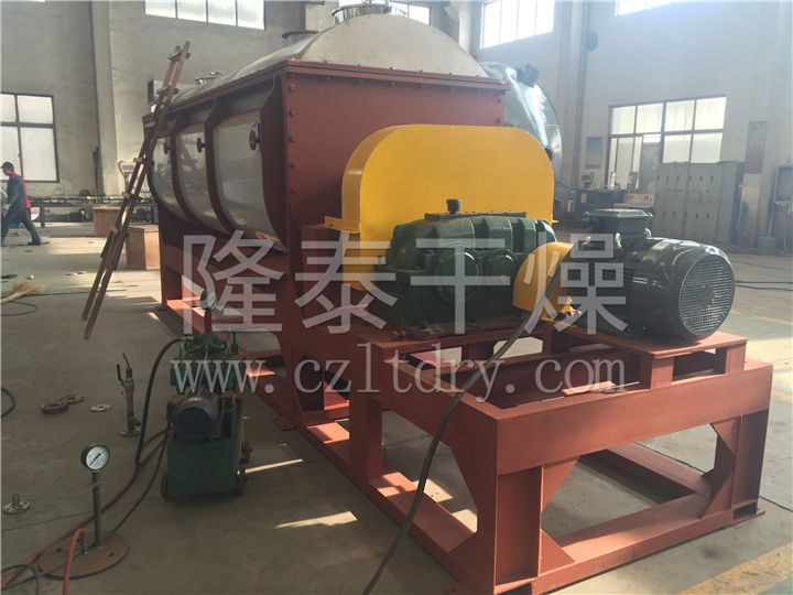 污泥专用KJG空心桨叶干燥机