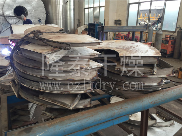 污泥专用KJG空心桨叶干燥机