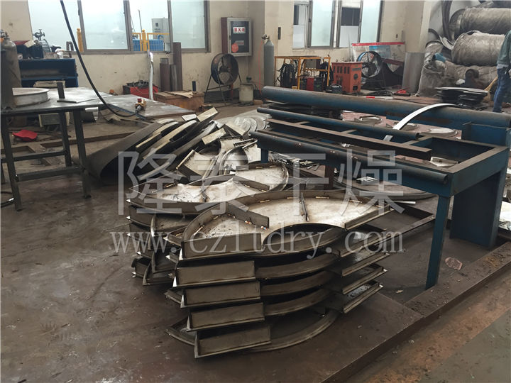 污泥专用KJG空心桨叶干燥机