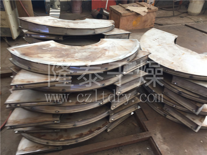 污泥专用KJG空心桨叶干燥机