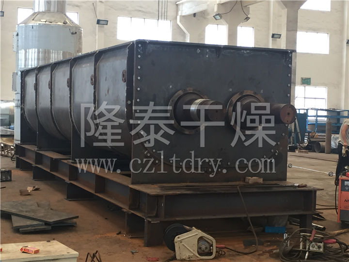 污泥专用KJG空心桨叶干燥机