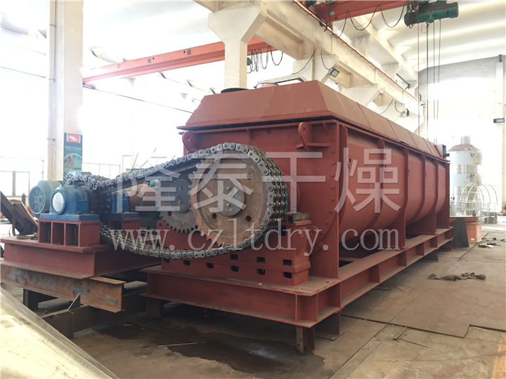 污泥专用KJG空心桨叶干燥机